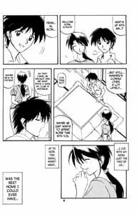 Page 3: 002.jpg | Akebi no Mi | View Page!