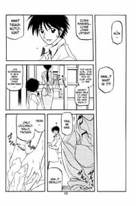Page 9: 008.jpg | Akebi no Mi | View Page!
