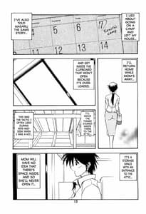 Page 12: 011.jpg | Akebi no Mi | View Page!