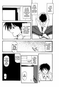 Page 13: 012.jpg | Akebi no Mi | View Page!