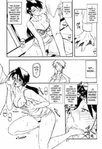 Page 16: 015.jpg | Akebi no Mi | View Page!