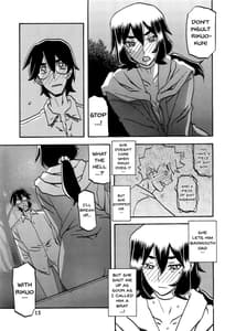 Page 12: 011.jpg | Akebi no Mi -Chizuru- AFTER | View Page!