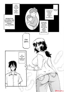 Page 3: 002.jpg | Akebi no Mi -Chizuru | View Page!