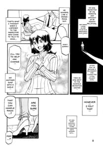 Page 8: 007.jpg | Akebi no Mi -Chizuru | View Page!