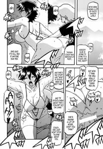 Page 11: 010.jpg | Akebi no Mi -Yuuko AFTER | View Page!