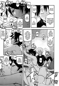 Page 12: 011.jpg | Akebi no Mi -Yuuko AFTER | View Page!