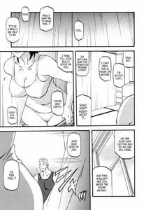 Page 6: 005.jpg | Akebi no Mi -Yuuko Katei | View Page!