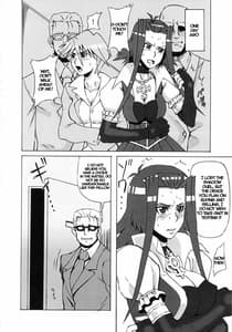 Page 3: 002.jpg | Aki to Mikage ni Iroiro Shitemita | View Page!