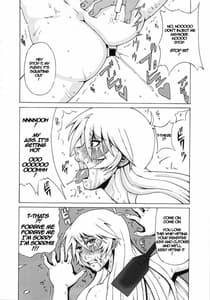 Page 5: 004.jpg | Aki to Mikage ni Iroiro Shitemita | View Page!