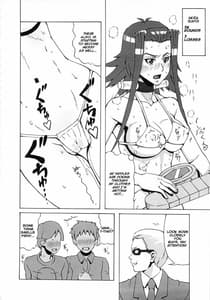 Page 9: 008.jpg | Aki to Mikage ni Iroiro Shitemita | View Page!