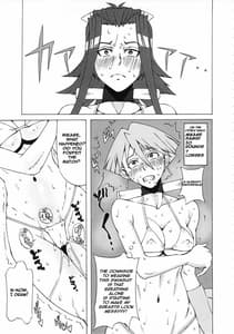 Page 10: 009.jpg | Aki to Mikage ni Iroiro Shitemita | View Page!