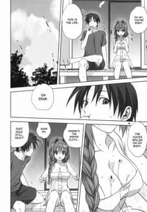Page 5: 004.jpg | Akiko-san to Issho 10 | View Page!