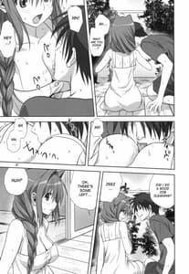 Page 6: 005.jpg | Akiko-san to Issho 10 | View Page!