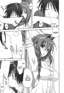 Page 8: 007.jpg | Akiko-san to Issho 10 | View Page!