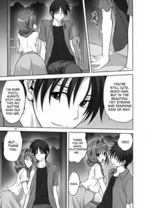 Page 7: 006.jpg | Akiko-san to Issho 12 | View Page!