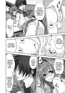 Page 12: 011.jpg | Akiko-san to Issho 12 | View Page!