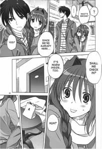Page 8: 007.jpg | Akiko-san to Issho 13 | View Page!