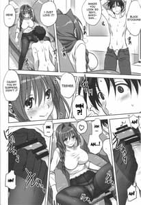 Page 13: 012.jpg | Akiko-san to Issho 13 | View Page!