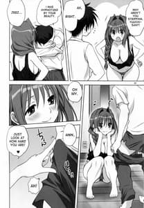 Page 7: 006.jpg | Akiko-san to Issho 14 | View Page!