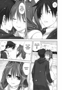 Page 4: 003.jpg | Akiko-san to Issho 16 | View Page!