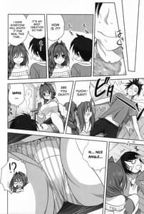 Page 13: 012.jpg | Akiko-san to Issho 17 | View Page!