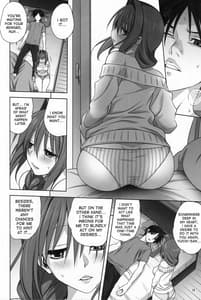 Page 15: 014.jpg | Akiko-san to Issho 17 | View Page!