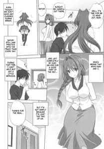 Page 3: 002.jpg | Akiko-san to Issho 18 | View Page!