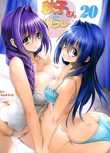 Read Akiko-san to Issho 20 with English Translation