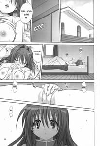 Page 3: 002.jpg | Akiko-san to Issho 6 | View Page!