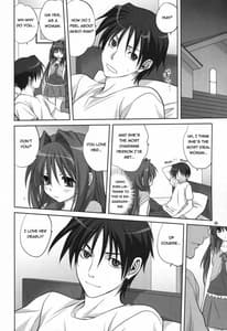 Page 6: 005.jpg | Akiko-san to Issho 6 | View Page!