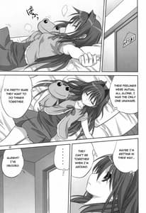 Page 7: 006.jpg | Akiko-san to Issho 6 | View Page!
