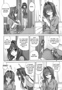 Page 8: 007.jpg | Akiko-san to Issho 6 | View Page!