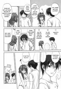 Page 12: 011.jpg | Akiko-san to Issho 6 | View Page!