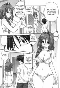 Page 13: 012.jpg | Akiko-san to Issho 6 | View Page!