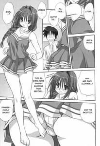Page 15: 014.jpg | Akiko-san to Issho 6 | View Page!