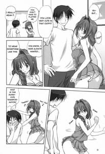 Page 16: 015.jpg | Akiko-san to Issho 6 | View Page!