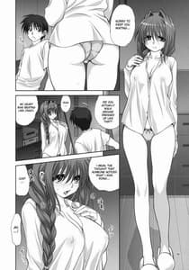 Page 5: 004.jpg | Akiko-san to Issho 7 | View Page!