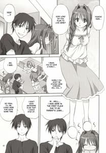 Page 4: 003.jpg | Akiko-san to Issho 8 | View Page!