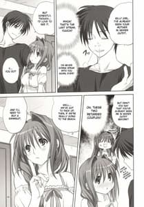 Page 8: 007.jpg | Akiko-san to Issho 8 | View Page!