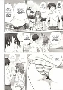 Page 11: 010.jpg | Akiko-san to Issho 8 | View Page!