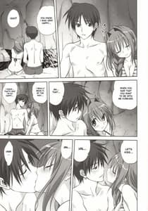 Page 16: 015.jpg | Akiko-san to Issho 8 | View Page!