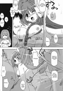 Page 8: 007.jpg | Akinayu | View Page!
