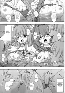 Page 10: 009.jpg | Akinayu | View Page!