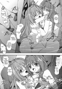 Page 11: 010.jpg | Akinayu | View Page!