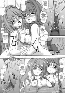 Page 12: 011.jpg | Akinayu | View Page!