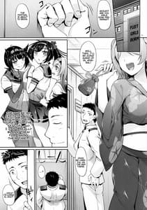 Page 4: 003.jpg | Akizuki-gata wa Sukebe Body Ni | View Page!