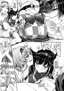 Page 8: 007.jpg | Akizuki-gata wa Sukebe Body Ni | View Page!