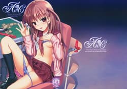 Page 2: 001.jpg | Ako-chan Watching Club | View Page!