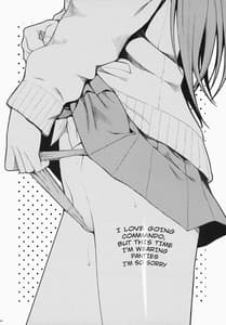 Page 4: 003.jpg | Ako-chan Watching Club | View Page!