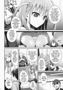 Page 10: 009.jpg | Ako-chan Watching Club | View Page!